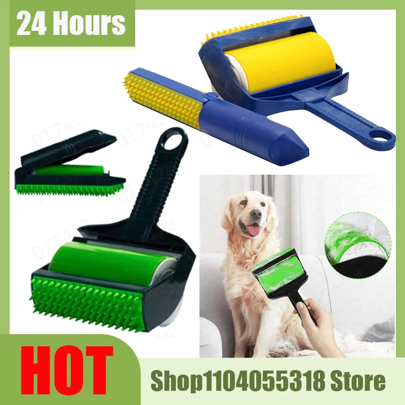 Thrive Reusable Pet Hair Remover: The Ultimate Washable Sticky Roller