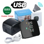 Digital blood pressure monitor with large display and USB connectivity for accurate home health tracking.
